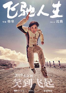 久久伊人色